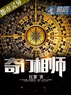 此恨绵绵无绝期出处