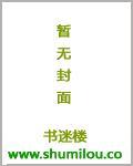 重生之怨偶 陈灯好看吗